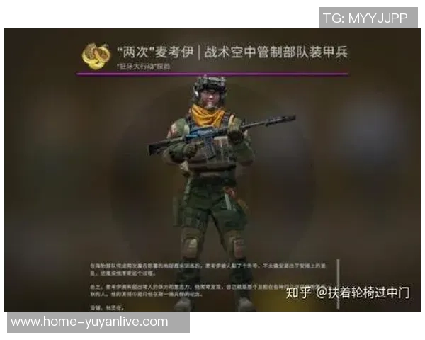 CSGO专题深度解析LNG战队的快速崛起与战术演变 CSGO专题深度解析LNG战队的快速崛起与战术演变