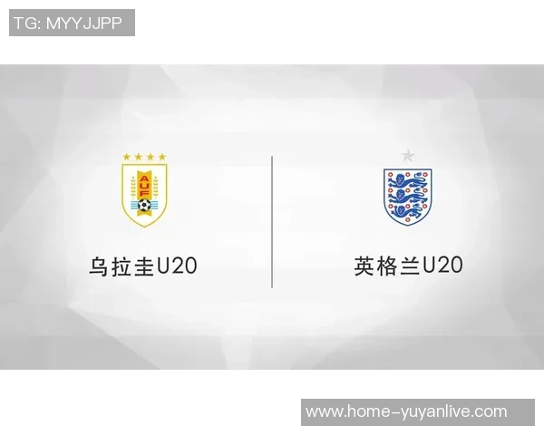 世青赛精彩对决新西兰迎战乌拉圭争夺晋级名额 世青赛精彩对决新西兰迎战乌拉圭争夺晋级名额