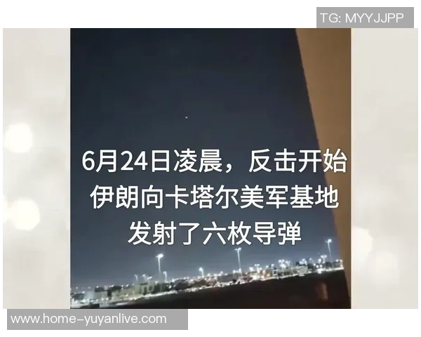 卡塔尔与伊拉克下半场激战回顾精彩瞬间与战术分析 卡塔尔与伊拉克下半场激战回顾精彩瞬间与战术分析