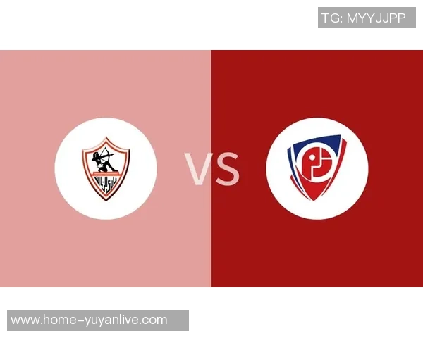 扎马雷克与佩的精彩对决分析及赛后点评 扎马雷克与佩的精彩对决分析及赛后点评