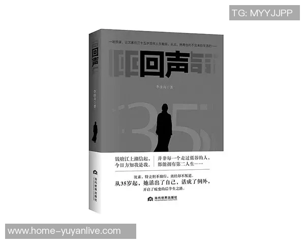 朱俊龙：从青涩少年到职场精英的成长之路与人生哲学探索